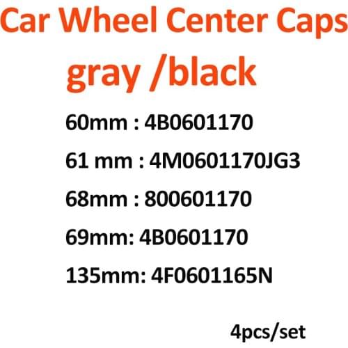 4PCS Car Accessory Car Wheel Center Hub Cap 60MM 69MM 135MM 5Clips Auto Car Wheels Hub Covers for A5 A6 A7 A8 Q5 R8 S4 S5 S6 Q3