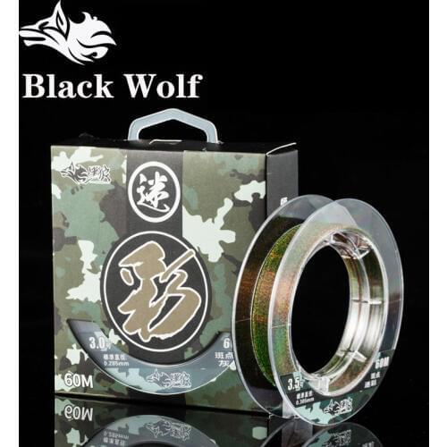 60M Speckle carp fluorocarbon Fishing Line Thread Line 3D Invisible Camouflage Nylon Rubber Thread Fishing Line Algae Line