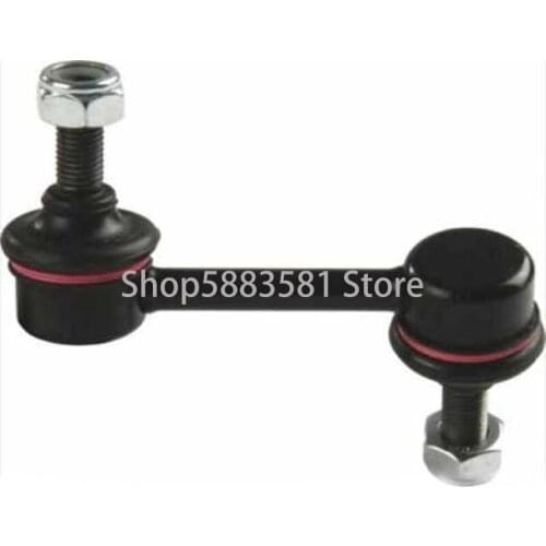 Car front and rear balance rod ball head Hon daa cco rd stabilizer bar support rod head Front parallel rod ball head