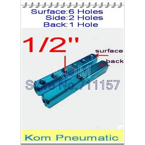 Free Shipping 6 Way 9 Hole 1/2" Pneumatic Aluminum Air Fitting Multi Connector Manifold Hose Tube Pipe Plug Socket Base