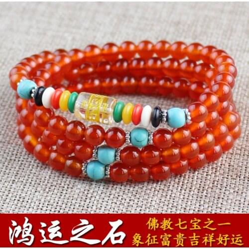Natural Crystal Red Agate 108 Prayer Beads Bracelet Womens Multi-Layer Six-Character Mantra Jewelry