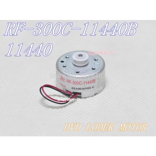 Motor D/V RF-300C-11400B / RF-300C-11440 LODER motor (RF-300FA-12350 )
