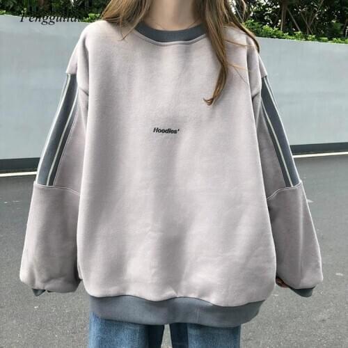 Fengguilai Sweatshirts For Women