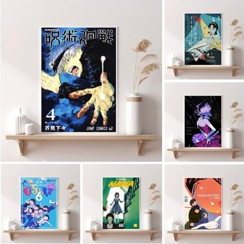 Canvas HD Prints Pictures Wall Art Painting Japanese Animation Home Decoration Character Modular Poster Living Room No Framework