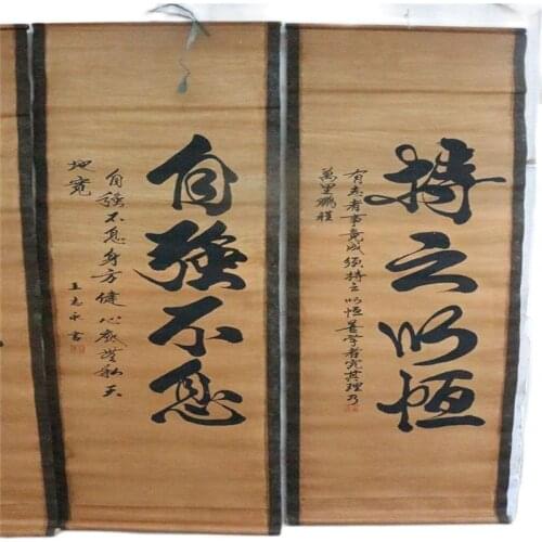 China scroll painting Four screen paintings Middle hall hanging painting Calligraphy
