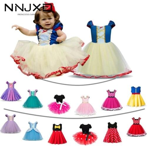 Fancy Kids Dresses For Girls Halloween Princess Costume Princess Dresses Children Clothing Baby Girl Dress