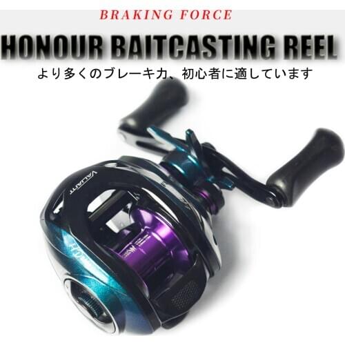 2020 New Honour Baitcasting Fishing Reel Beginner Coil 8.0:1 High Speed Matel Frame Bait Casting Reel