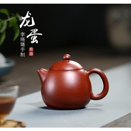 TaoYuan Tibetan sand 】 yixing famous xiao-lu li pure manual recommended dahongpao zhu mud dragon egg 150 cc