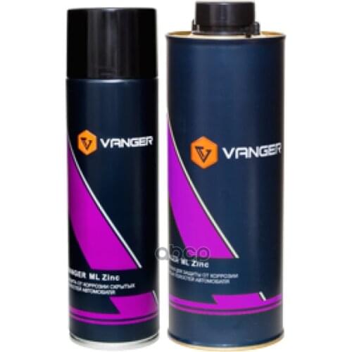 VANGER Clay For Cleaning The Car Body