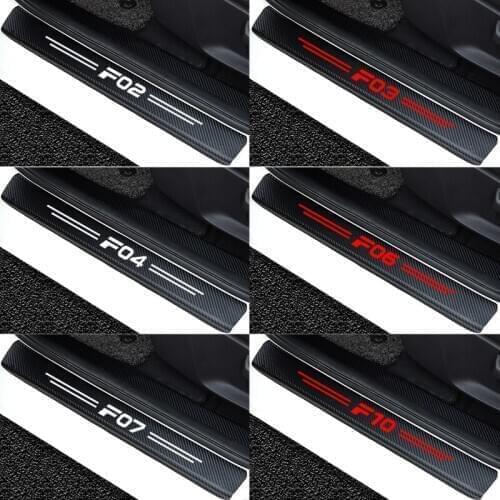 4PCS Carbon Fiber Protect Sticker Car Door threshold Sticker for BMW F02 F03 F04 F06 F07 F10 F11 F12 F15 F16 F17 Car accessories