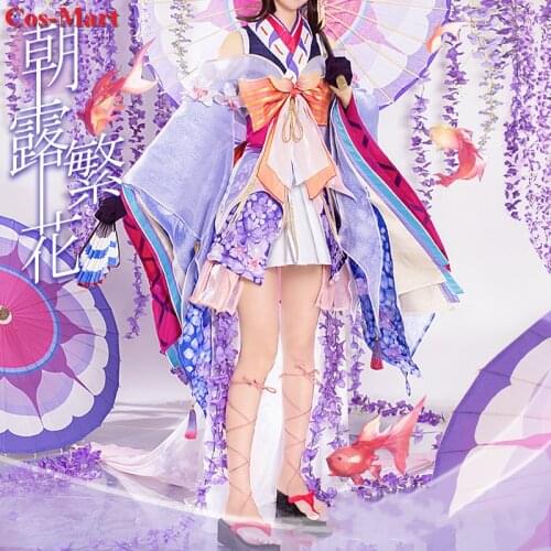 Moblie Game Onmyoji Kagura Cosplay Costume Morning Dew Flowers Gorgeous Formal Dress Female Activity Party Role Play Clothing