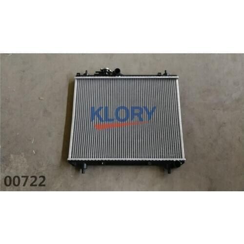 Radiator assembly for zotye 2008 z100 z300 t600 1301100-02