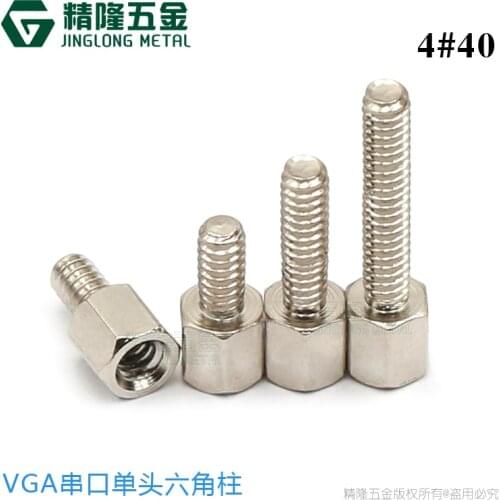 50pcs Brass Nickle plated 4#-40*5+7 Hex Standoff Male-Female Spacer for PCB Board Motherboard VGA DVI COM Port spacer jackscrew