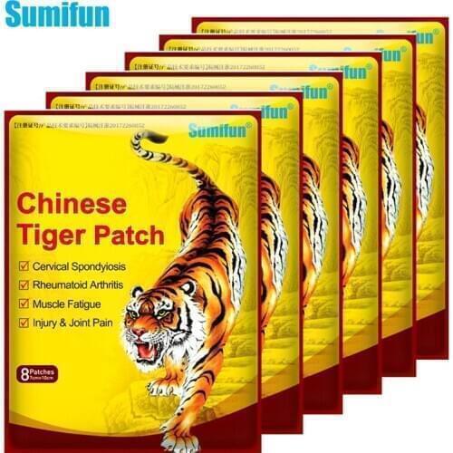 40Pcs Tiger Balm Back Body Herbal Medical Plaster Pain Relief Capsicum Patch For Rheumatism Arthritic Joints Health Care D3303