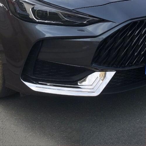 Lsrtw2017 Car Front Fog Light Cover Chrome Trim Head Lamp Decoration for Mg Mg5 2021 2022 Accessories Auto Styling Parts