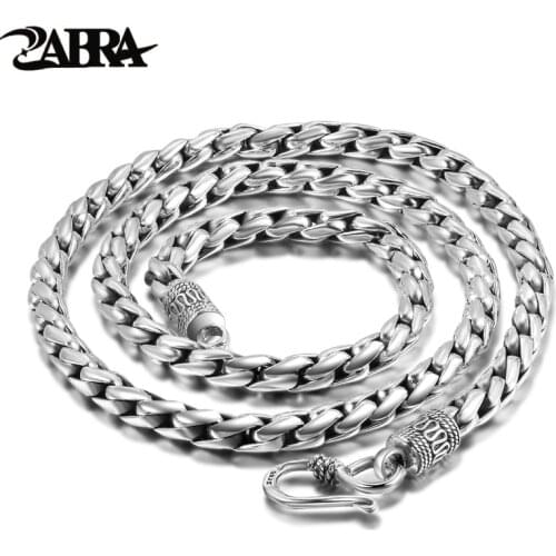 ZABRA Chains