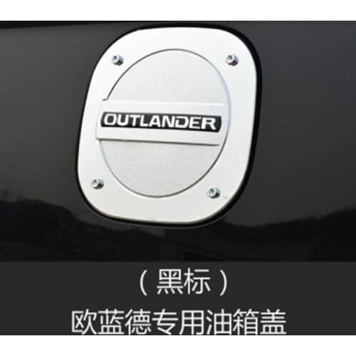 Fuel Cap Tank Cover 1PC/SET Car Covers External Automobile Parts For 2013-2018 Mitsubishi Outlander