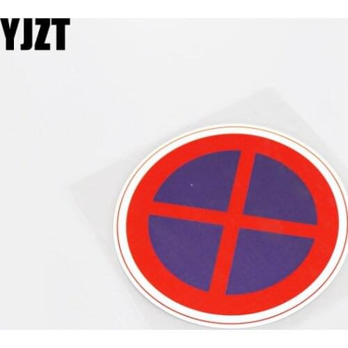YJZT 13CM*13CM Parking Is Prohibited Symbol Warning Car Sticker Decal PVC Decoration 13-0104