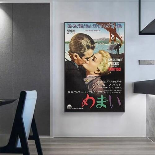V0309 Vertigo Vintage Classic Movie Wall Silk Cloth HD Poster Art Home Decoration Gift