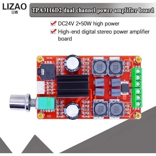 High-end digital power amplifier Board XH-M189 2*50W DC24V TPA3116D2 two-channel stereo power amplifier Board