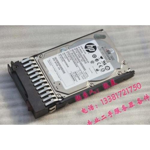 Suitable for HP 600gb 2.5-inch 10K SAS hard disk 581311-001 581286-B21 with shelf