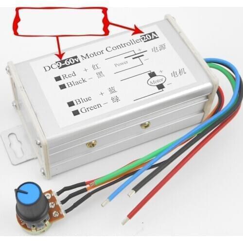 9V12V24V36V48V60V PWM DC motor speed controller 20A motor controller metal shell