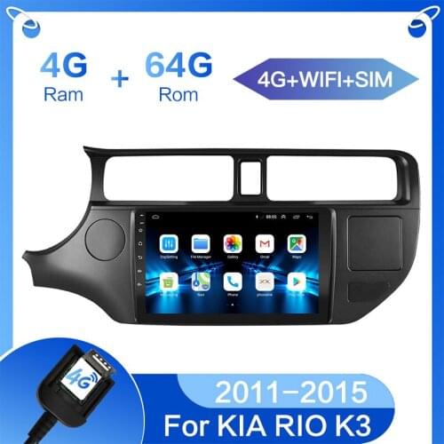 Belobog Android Radios