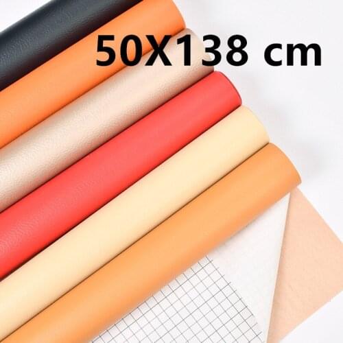 50x138 cm self-adhesive leather patch patch leather PU fabric sofa patch (various specifications)