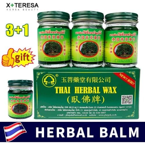 Thailand Herbal Balm Refresh Skin Care Tiger Cream Dizziness Headache Treatment Thai Pain Ointment Mosquito Relieve Itching Balm