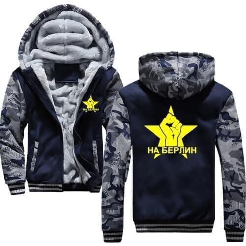 Harajuku Sweatshirt Warm Fleece Thicken Jacket CCCP Star Hand Fashion Streetwear Hoodie Autumn Winter MenS Hoodie