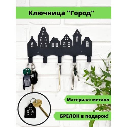 Darya Art Studio Household Hooks