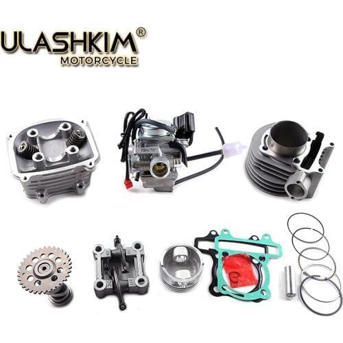 GY6 125 upgrade 150 CC big bore 57.4mm Cylinder Assembly incl Racing Camshaft Cylinder kit Head 152qmi 1p52qmi 157qmj 1p57qmj Q