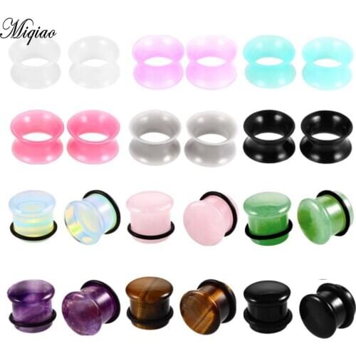 Miqiao 24pcs European and American Popular Stone Opal Opal Auricle Piercing Jewelry