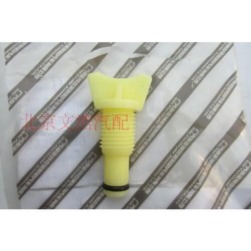 Original for JEEP Cherokee water tank drain switch seal 53380339