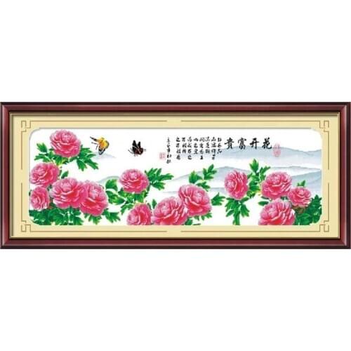 Auspicious Flower Landscape Gorgeous Peonies in A Full Bloom Stamped Cross Stitch Kit Embroidery needlework set