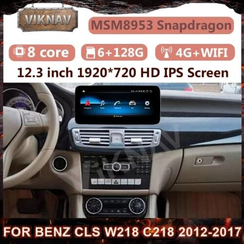 2 din Android 11.0 Car radio GPS multimedia player for Mercedes Benz CLS W218 2012-2017 carplay GPS Navigation Tape Recorder