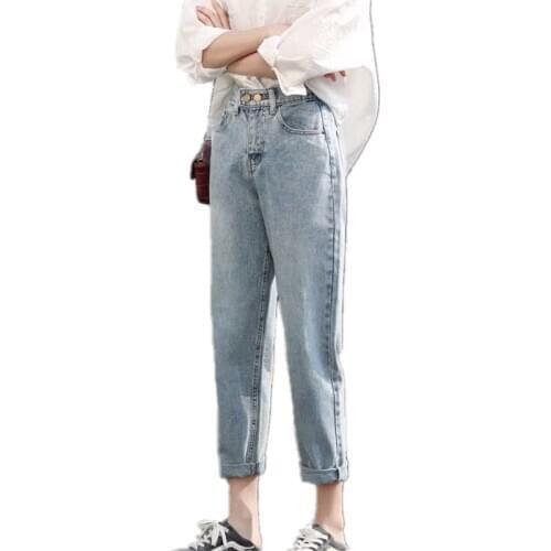 High-waisted Jeans Women Denim Pants Loose Slim Student Elastic Waist Nine Points Harem Straight Pants Trousers Autumn Female