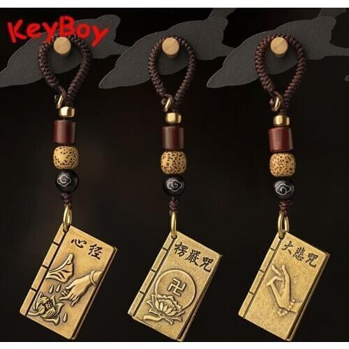 Pure Brass Chinese Buddhism Sutra Books Lanyard Keychains Pendants Vintage Buddhist Tags Car Key Chains Hanging Jewelry Keyrings