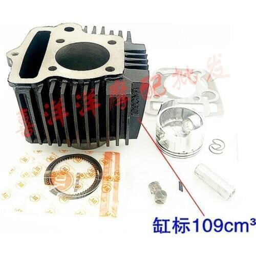 Engine Spare Parts Motorcycle Cylinder Kit 50mm Bore For Dayang DY110-2E DY110-2F DY110-15A DY110-20A DY 110
