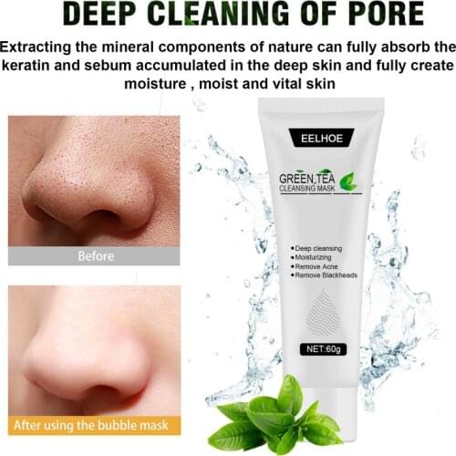 40g/60g Mud Mask Green Tea Oil Control Acne Clearing Peel Off Face Mask Deep Cleansing Mask Peel Off Mask TSLM1