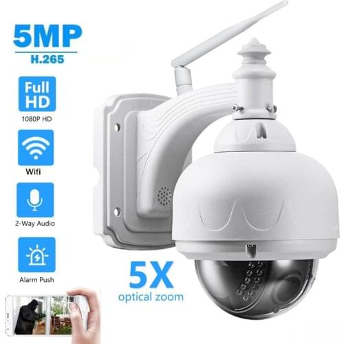 H.265 5MP PTZ IP Camera Wifi Wireless Auto Tracking 1080P Pan Tilt Zoom 2.7-13.5mm 5X Zoom SD Card ONVIF P2P Audio Mic Speaker