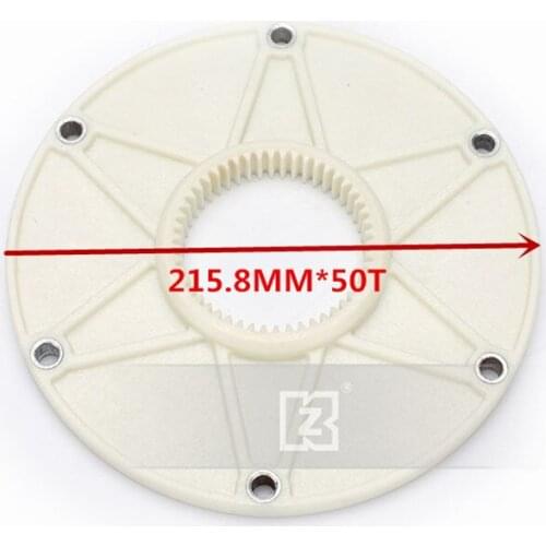 For Komatsu excavator 215.8*50T connecting glue assembly coupling assembly buffer glue connecting plate