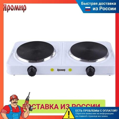 Yaromir Gas Hobs