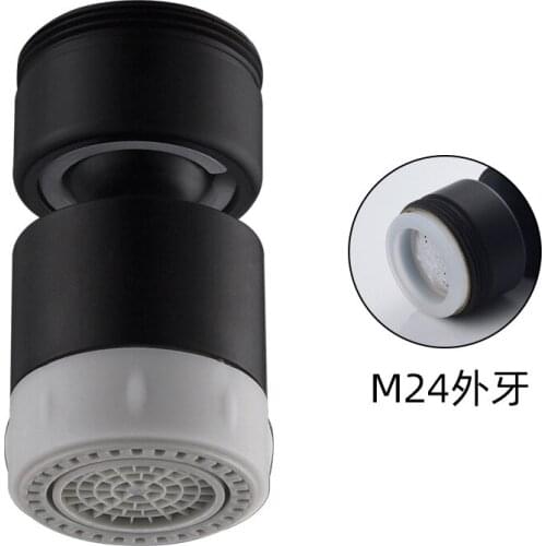 Dual-function tap splash-proof head foamer kitchen basin faucet accessories 10,000-way rotating filter nozzle