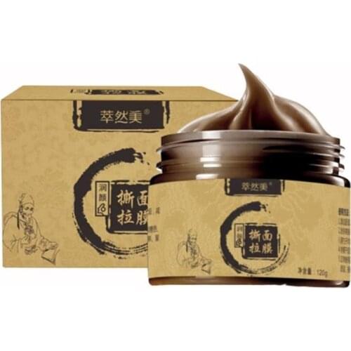 120ml Face Cream Mask Collagen Black Deep Cleansing Skin Care Peel Off Mask Peeling Shrink Pores Acne Treatment Mask