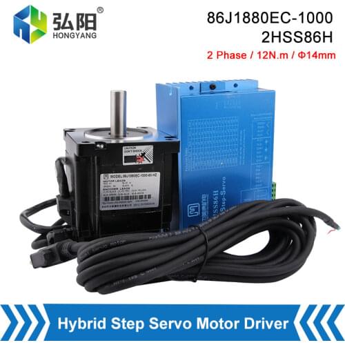 JMC 2HSS86H Servo Drive 60V-80VAC 6A Is Suitable Nema 34 Motor + 2-Phase Hybrid Motor 86J1880EC Torque 4.5NM CNC Controller Kit
