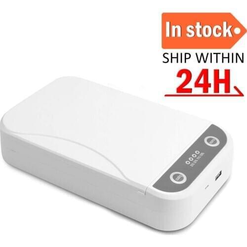 NewestUV Face Mask Sterilizer Box Anti Bacteria Ultraviolet Ray Disinfection for Jewelry Watch Phone Charging Multifunctional