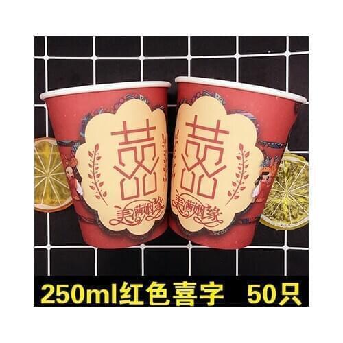 Free shipping 100pcs/lot Wedding celebration supplies Chinese wedding tea toast Red happy character disposable paper cups