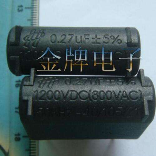 Free shipping Induction cooker capacitor MKP X2 0.27UF 1200VDC 800VAC 5% long 35 wide 17 high 25 10pcs/lot