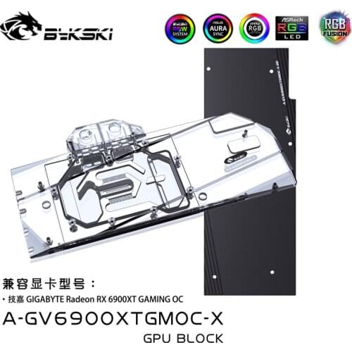 Bykski RX 6900XT GPU video Card Water Cooler Water Block For Gigabyte RX 6900XT Gaming PC cooling OC A-GV6900XTGMOC-X
